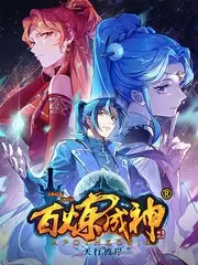 岛屿来信